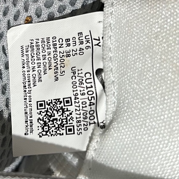 Foamposites Light Smoke Grey - Picture 7 of 7